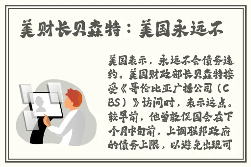 最好在线观看免费韩国日本电影