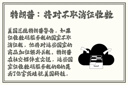 做完后堵上不让流出来作文